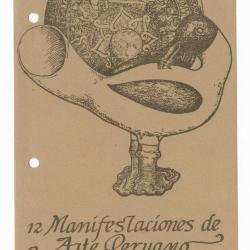 12 manifestaciones de Arte Peruano