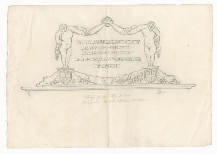 PE-MALI-AAP-XCE-6-66