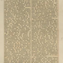 "En forma técnica se lleva acabo la reconstrucción del futuro Museo de Arte"