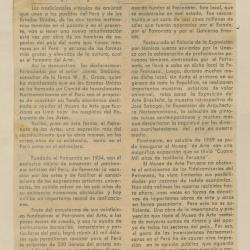 "Ayuda para el arte peruano"