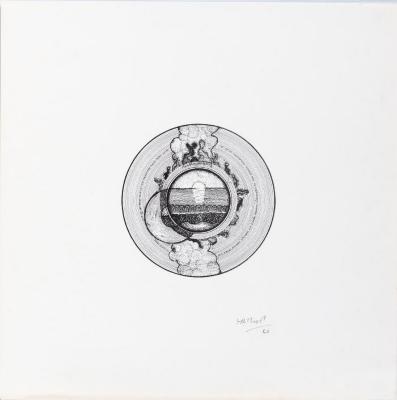 Tu sin. Quien entiende esto es un hombre: ves? con muchos pequeños gusanos marrones sobre pequeños gusanos marrones no se hace un arco iris: así no. Edition Hake