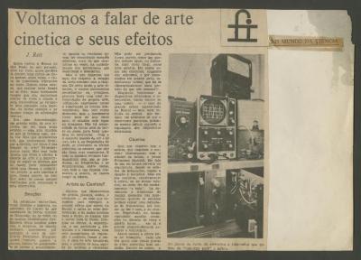 Voltamos a falar de arte cinética e seus efeitos