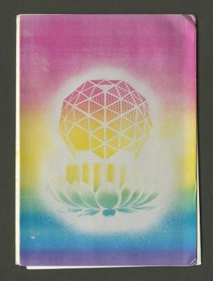 Folleto informativo y manifiesto simbólico del proyecto, "El Movimiento Circular de la Luz", X Bienal de São Paulo