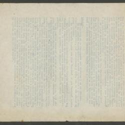 ""Historia universal""