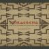 Viracocha: dibujos decorativos americanos, cuaderno 2