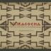 Viracocha: dibujos decorativos americanos, cuaderno 4