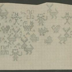 Diseños con motivos zoomorfos