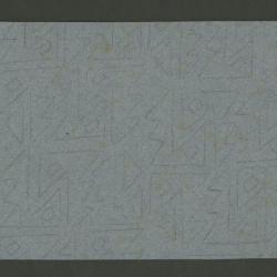 Diseños geométricos