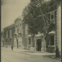 Fachada de la Escuela Nacional Superior Autónoma de Bellas Artes del Perú