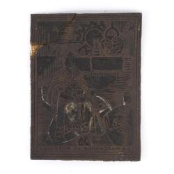 "La marchande de poteries"