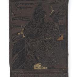 "indienne péruvienne"