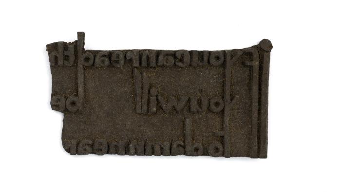 "if you can read the you will be to damn near"