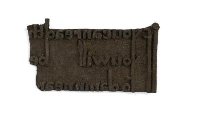 "if you can read the you will be to damn near"