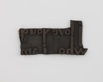 "i love you g who i am"