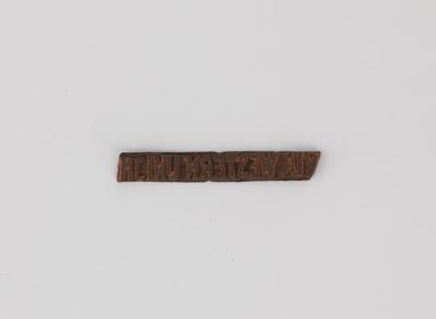 "vía Western Unión"