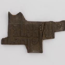 "ursula ursula ursula"