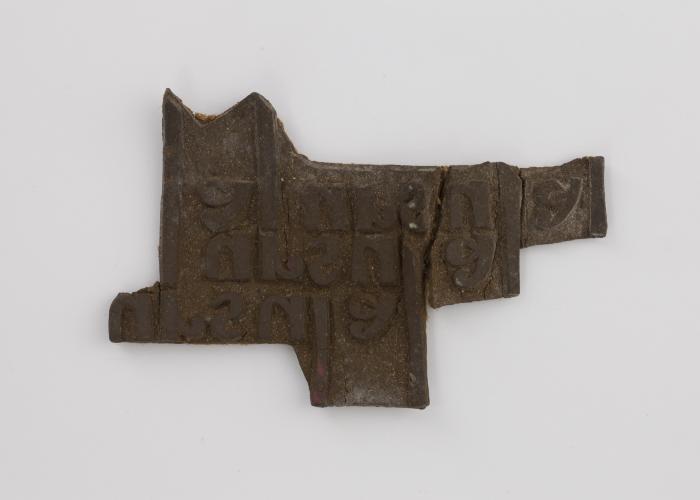 "ursula ursula ursula"