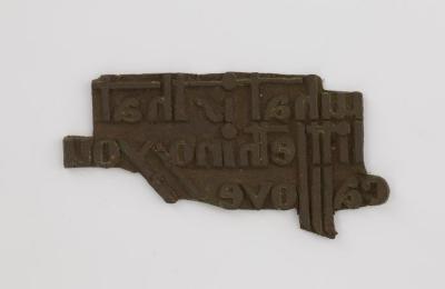 "what is that little thing you call love"