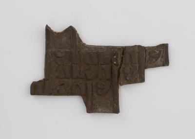 "ursula ursula ursula"