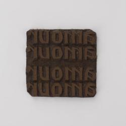 "amour amour amour amour"