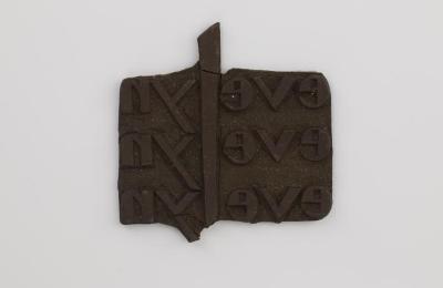 "evelyn evelyn evelyn"