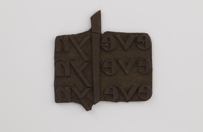 "evelyn evelyn evelyn"