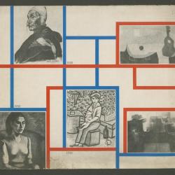 Salón de homenaje al cincuentenario de la fundación de la Escuela Nacional Superior de Bellas Artes del Perú