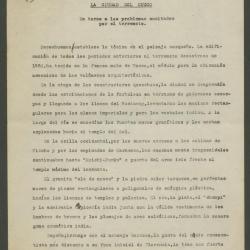"La ciudad del Cuzco. En torno a los problemas suscitados por el terremoto"