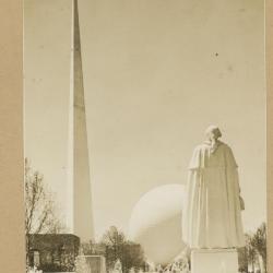 "A portion of Constitutional Mall"