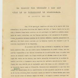 "El cuarto del rescate a los 420 años de la ejecución de Atahuallpa"